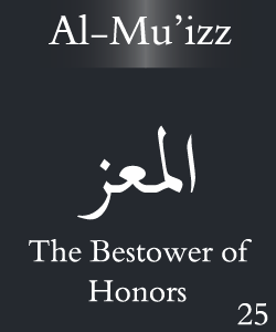 Al - Muizz
