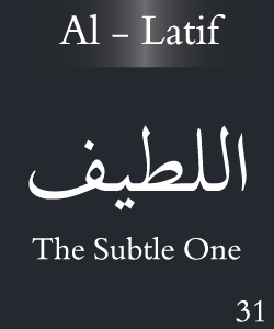 Al Latif