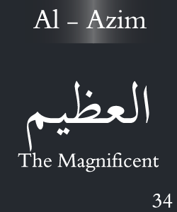 Al Azim