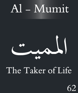 Al Mumit