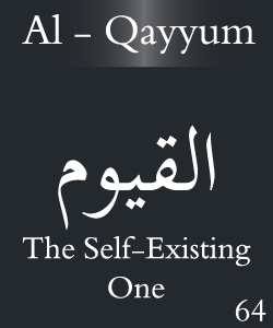 Al Kayyum